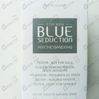 Духи Blue Seduction от Antonio Banderas