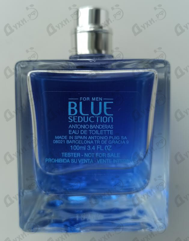 Парфюмерия Antonio Banderas Blue Seduction