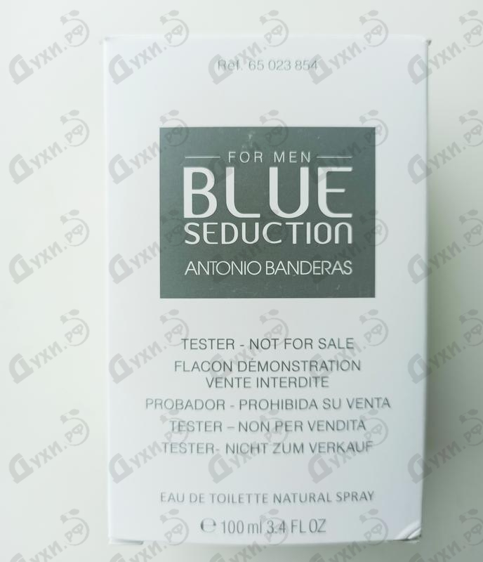 Духи Blue Seduction от Antonio Banderas