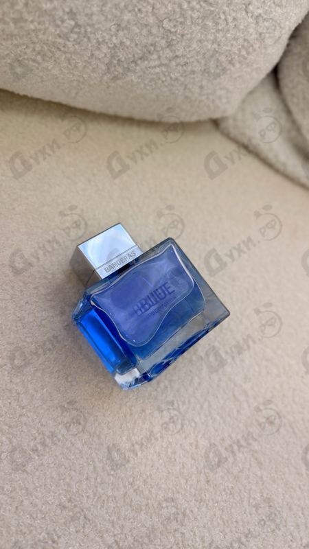 Парфюмерия Antonio Banderas Blue Seduction