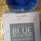 Отзывы Antonio Banderas Blue Seduction