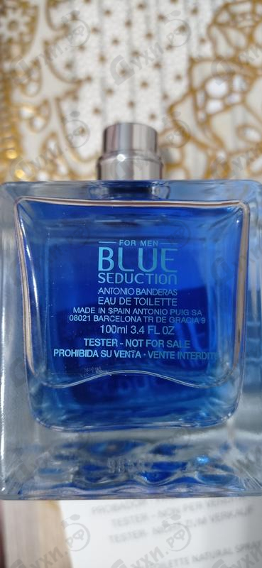 Духи Blue Seduction от Antonio Banderas