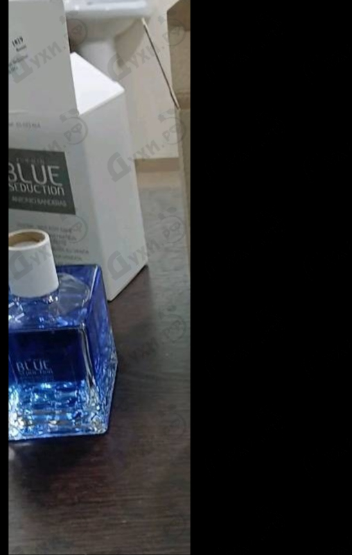 Отзыв Antonio Banderas Blue Seduction