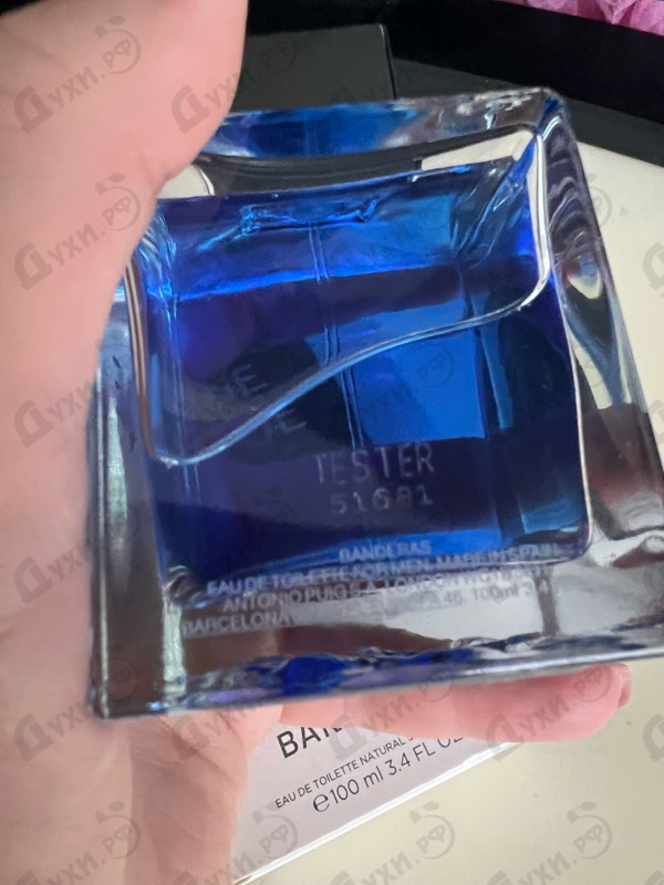 Купить Antonio Banderas Blue Seduction
