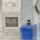 Отзывы Antonio Banderas Blue Seduction
