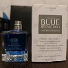 Отзывы Antonio Banderas Blue Seduction
