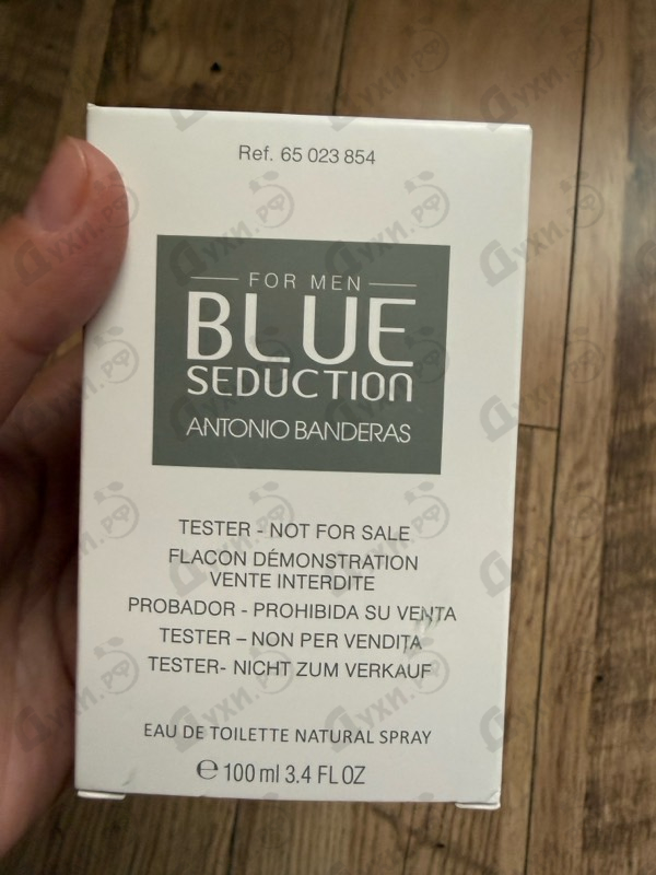 Духи Blue Seduction от Antonio Banderas