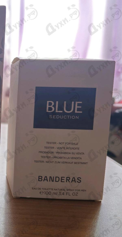 Отзывы Antonio Banderas Blue Seduction