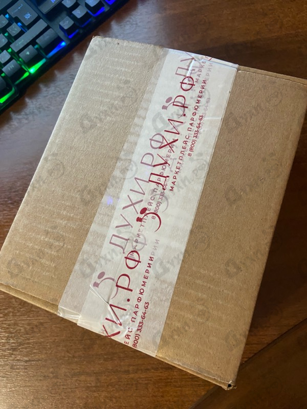 Отзывы Antonio Banderas Blue Seduction