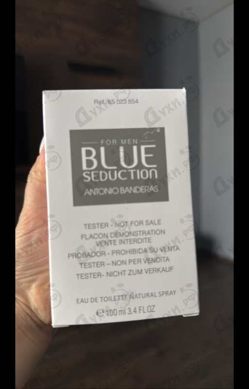 Отзывы Antonio Banderas Blue Seduction