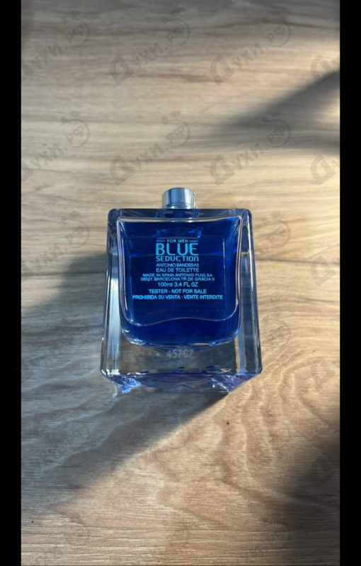 Отзывы Antonio Banderas Blue Seduction
