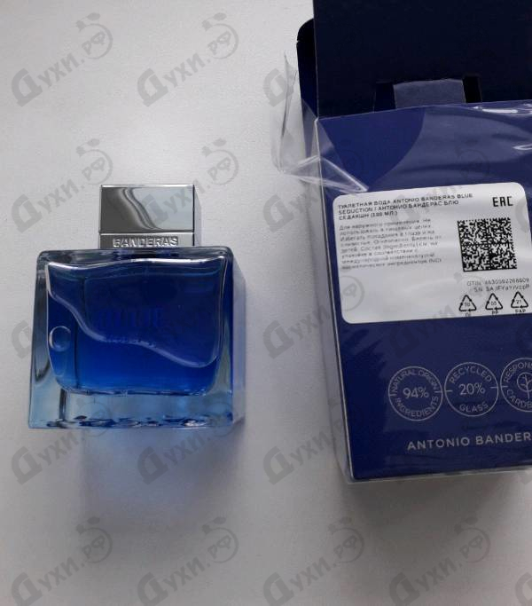Парфюмерия Antonio Banderas Blue Seduction