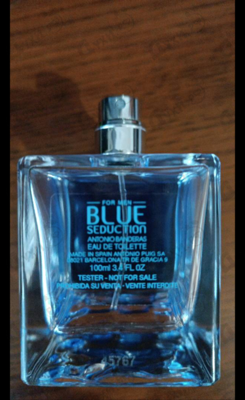 Парфюмерия Antonio Banderas Blue Seduction
