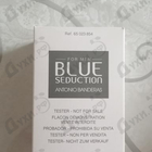 Отзыв Antonio Banderas Blue Seduction