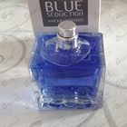 Отзывы Antonio Banderas Blue Seduction
