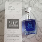 Отзывы Antonio Banderas Blue Seduction