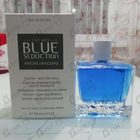 Парфюм Antonio Banderas Blue Seduction