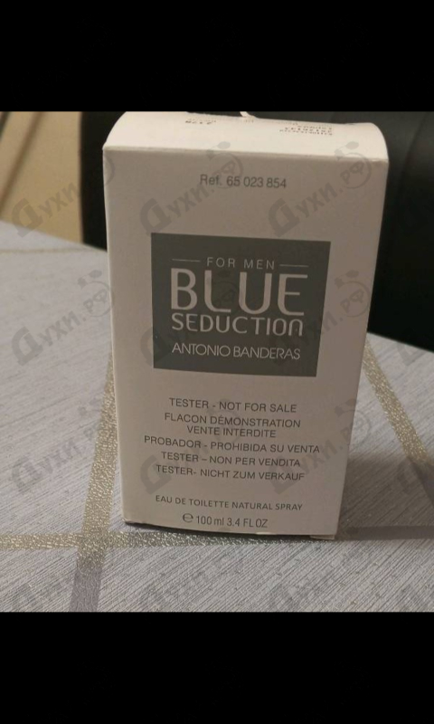 Купить Blue Seduction от Antonio Banderas