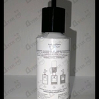 Отзывы Essential Parfums Orange X Santal