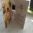 Отзывы Essential Parfums Orange X Santal