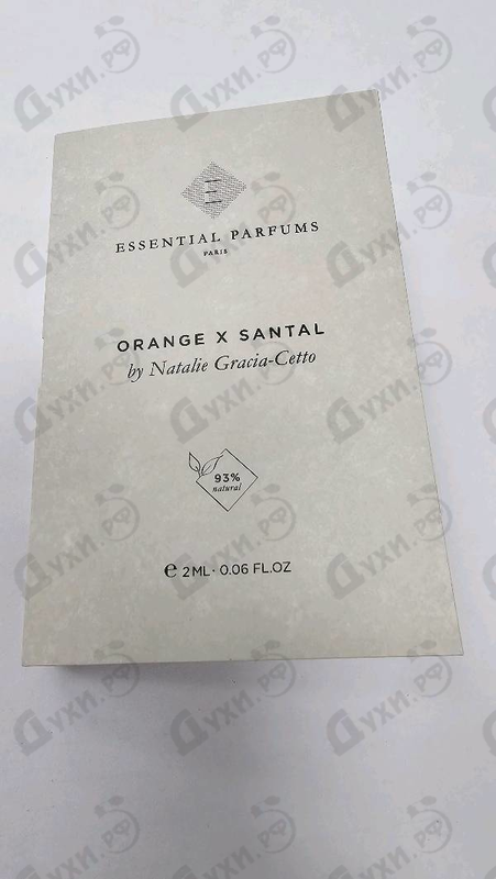 Купить Orange X Santal от Essential Parfums