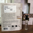 Отзыв Essential Parfums Orange X Santal