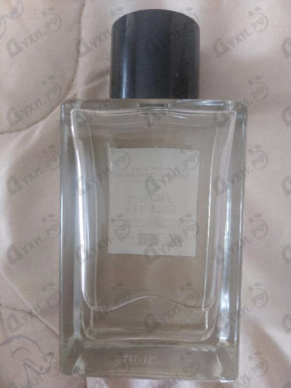 Отзывы Essential Parfums Orange X Santal