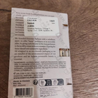 Отзыв Essential Parfums Orange X Santal