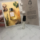 Духи Orange X Santal от Essential Parfums