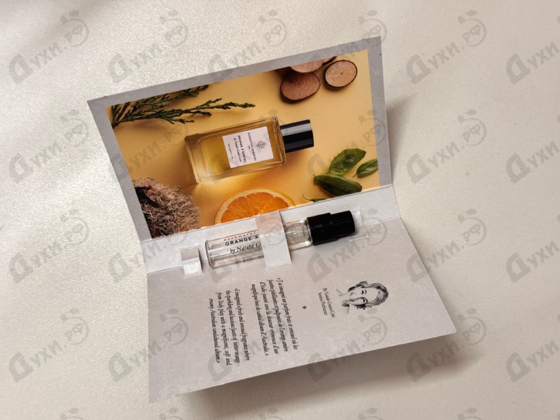 Духи Orange X Santal от Essential Parfums