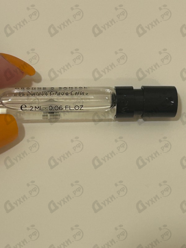 Парфюмерия Orange X Santal от Essential Parfums