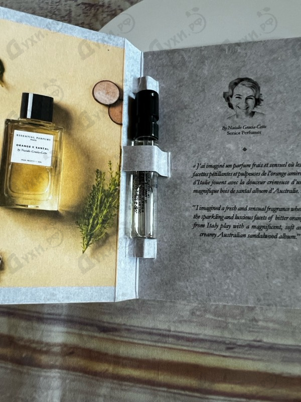 Парфюмерия Essential Parfums Orange X Santal