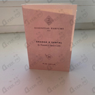 Отзывы Essential Parfums Orange X Santal