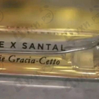 Парфюм Essential Parfums Orange X Santal