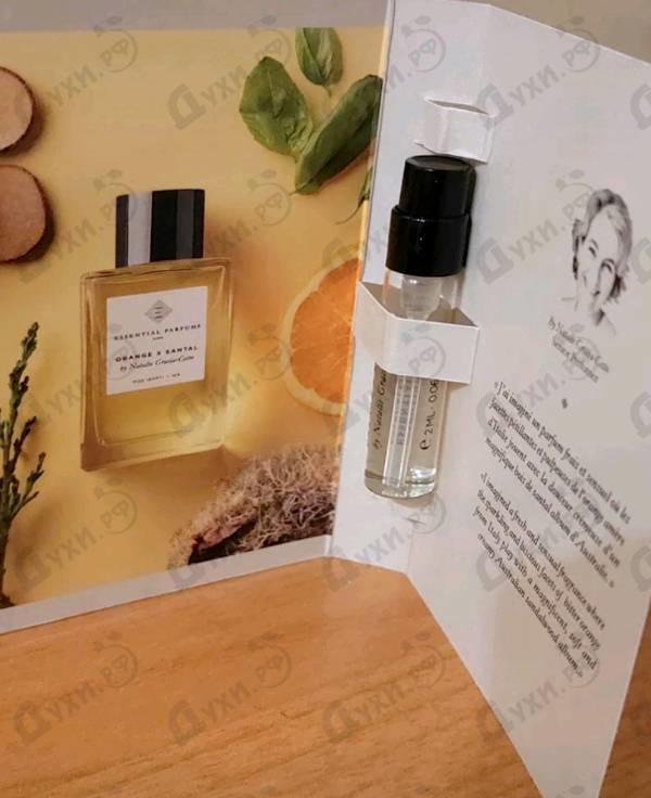 Духи Orange X Santal от Essential Parfums