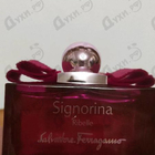 Духи Signorina Ribelle от Salvatore Ferragamo