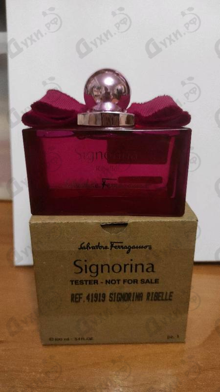 Парфюмерия Signorina Ribelle от Salvatore Ferragamo