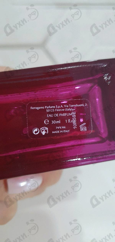 Отзывы Salvatore Ferragamo Signorina Ribelle