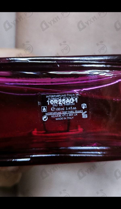 Отзывы Salvatore Ferragamo Signorina Ribelle