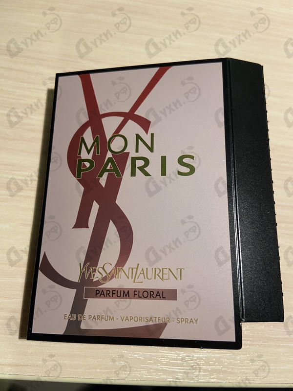 Купить Mon Paris Parfum Floral от Yves Saint Laurent