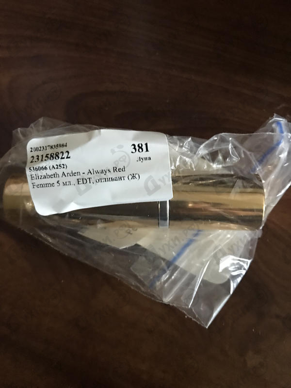 Духи Elizabeth Arden Always Red Femme Купить Always Red Femme от Elizabeth Arden