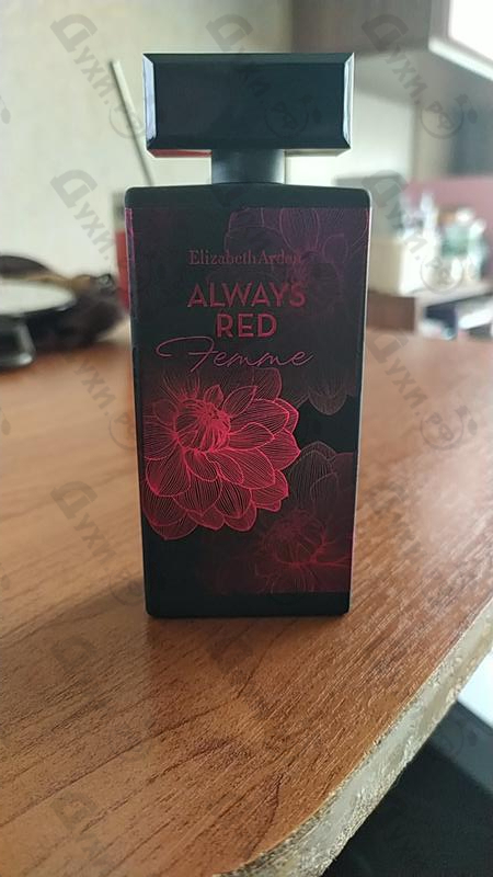 Купить Elizabeth Arden Always Red Femme