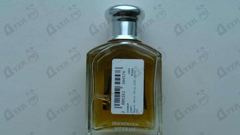 Парфюмерия Devin от Aramis Отзывы Aramis Devin