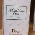 Парфюм Christian Dior Miss Dior Cherie Eau De Toilette 2010