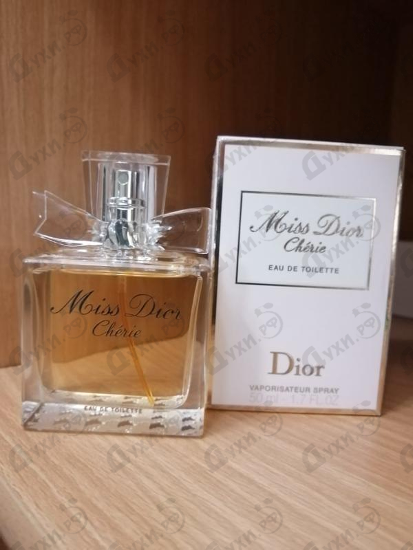 Купить Christian Dior Miss Dior Cherie Eau De Toilette 2010