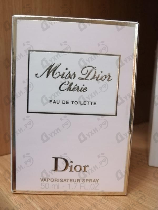 Отзывы Christian Dior Miss Dior Cherie Eau De Toilette 2010