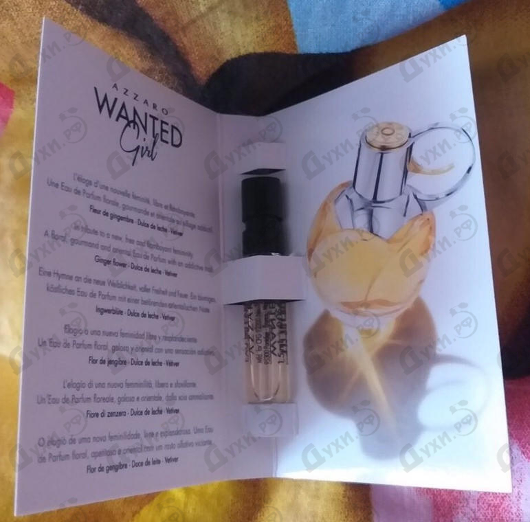 Парфюм Azzaro Wanted Girl Духи Wanted Girl от Azzaro