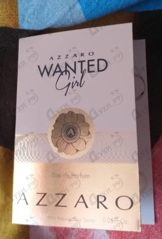 Отзывы Azzaro Wanted Girl