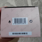 Парфюм Azzaro Wanted Girl