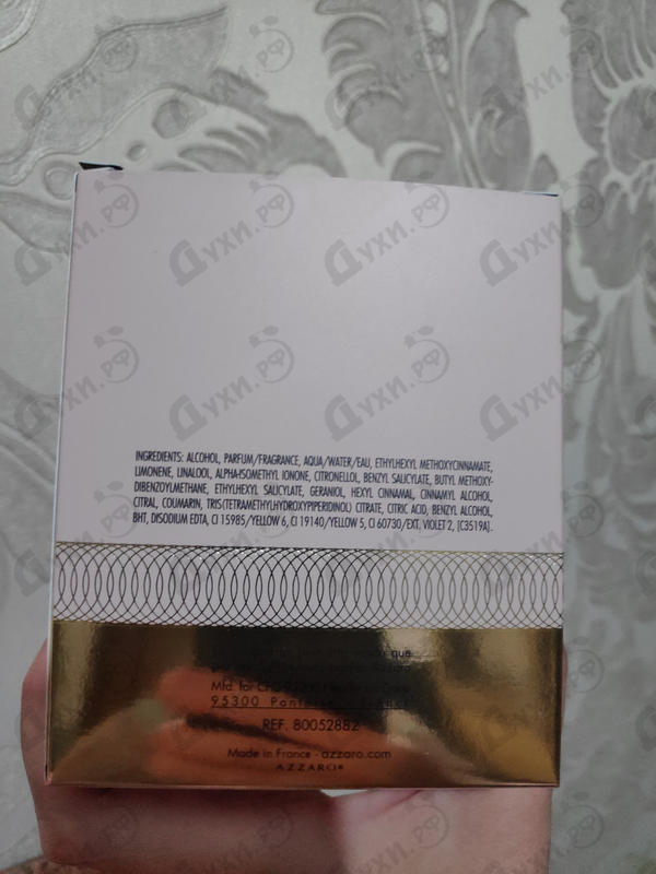 Парфюм Azzaro Wanted Girl Духи Wanted Girl от Azzaro